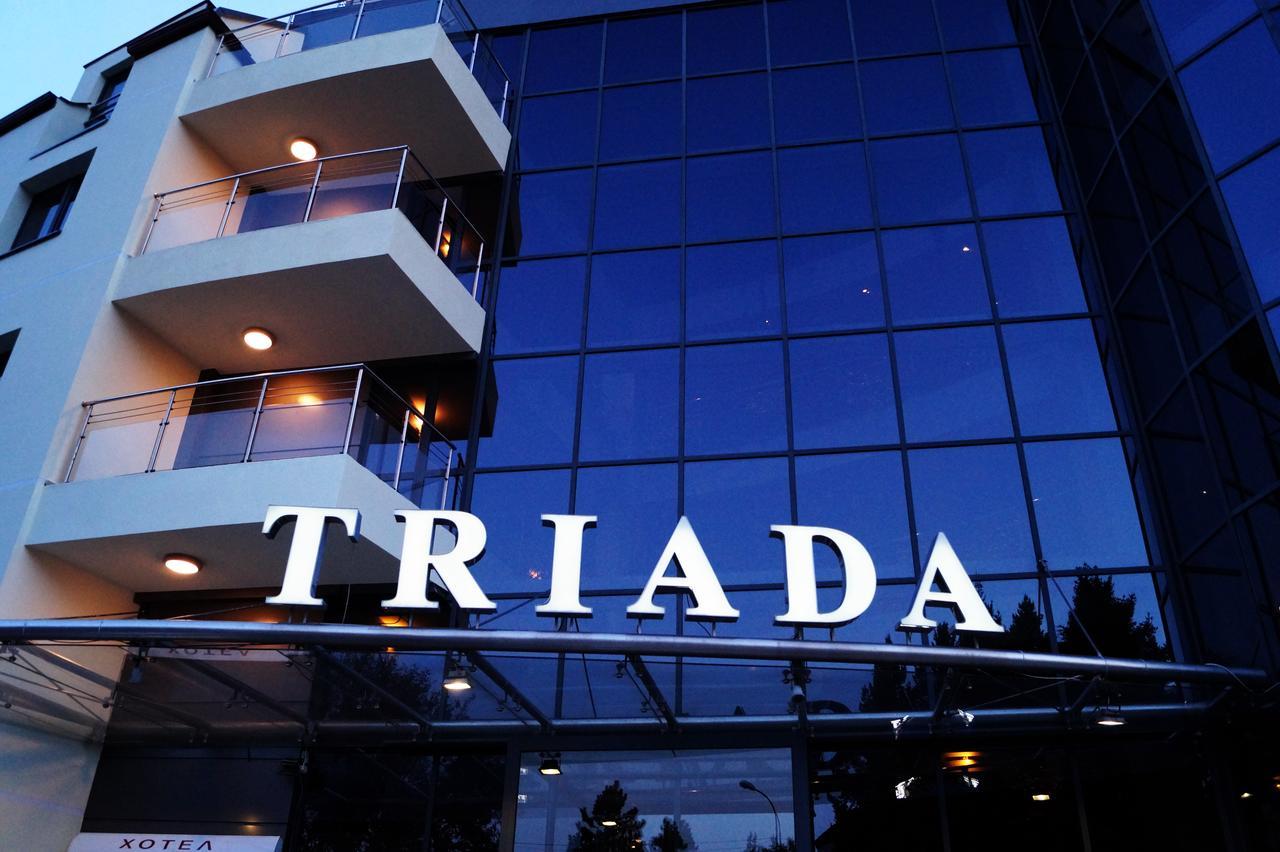 Triada Hotel София Экстерьер фото